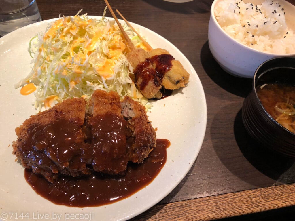 ミンチカツランチ(750円)